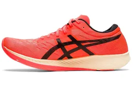 Asics Metaracer Women's Training Shoes