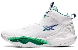 Asics Nova Surge 2 Men's Basketball Shoes